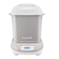 Combi Pro 360 PLUS 高效消毒烘乾鍋/ 寧靜灰