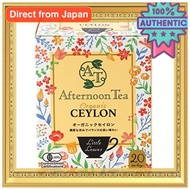 Little Leaves Organic Ceylon Tea Bags Gift Set 20 Bags x 6 Boxes Afternoon Tea