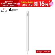 Apple Pencil (USB-C)