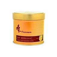 【森高砂咖啡】精品台灣阿里山咖啡豆 | 水洗 (114g)