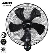 AIKO พัดลมติดผนัง 18 นิ้ว รุ่น AK-W450 พัดลมติดผนัง ใบพัด ABS 18 ส่ายได้ เชือก 2 เส้น
