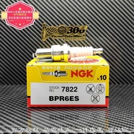 7822/BPR6ES Original Genuine NGK Spark Plug Nickel Alloy Series Suitable for Ruifeng Ruiying Otto