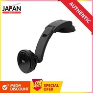 Kashimura/Qi2 Magnetic Wireless Charger with Cooling Function and Suction Cup Attachment Part Number