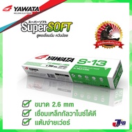 ++ ส่งฟรี ++ ลวดเชื่อม ธูป ยาวาต้า กล่องสีเขียว รุ่น S-13 ขนาด 2.6 x 350 mm YAWATA S13 (2 กิโลกรัม)