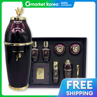 THE WHOO | ชดผลตภณฑบำรงผว The Huo Huan Yu Jin Ye (หรอ Ye)