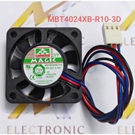 MAGIC MBT4024XB-R10 silent radiator fan 24V 0.10A 4010 4CM 3 wires 100% new genuine (piece)