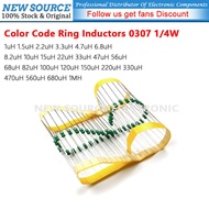 [50pcs] 0307 1/4W Color Code Ring Inductors 1uH 2.2uH 4.7uH 6.8uH 10uH 22uH 33uH 47uH 68uH 100uH 220