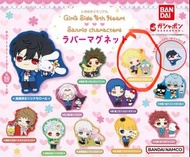 心跳回憶GS4 x Sanrio 磁石貼扭蛋 Girl's Side 4th Heart - 水怪 海怪