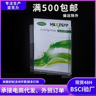 A4 A4 Acrylic Office Desktop Promotional Information Rack Exhibition File Catalog Rack Wall-Mounted 