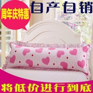 Korean style lace cotton Lotus Leaf double Pillow Shams pillowcase 1.2 m 1.5 m long specials email
