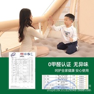 Foldable Mattress Inflatable One-Click Portable Single Storage Camping Small Inflatable Automatic Do