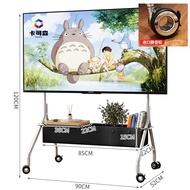 Mobile TV Stand