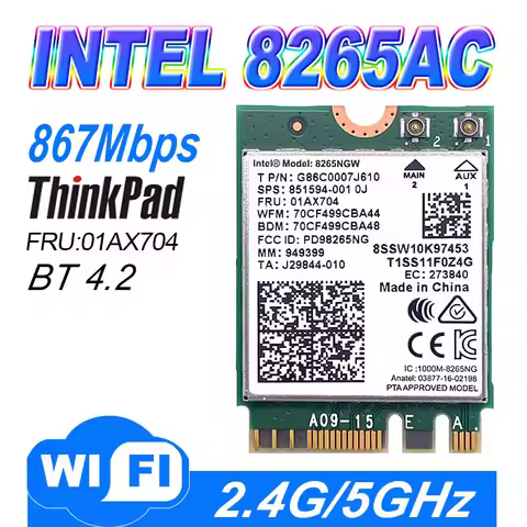 Dual Band Wlan For 8265NGW Wireless-AC 8265 NGFF 802.11ac 867Mbps WIFI 802.11ac Wi-Fi + Bluetooth 4.