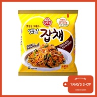 [Ottogi] Japchae Korean Traditional Noodle 75g x 1EA /a five-minute easy-to-cook / Korea Noodles / R
