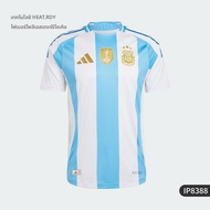 adidas | เสื้อฟุตบอลแขนสั้นสำหรับผู้ชาย Player Edition