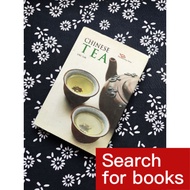 精 111 English books CHINESE TEA Second-hand