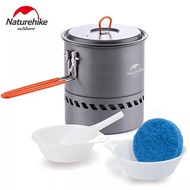 COOKING SET NATUREHIKE HEAT RETENTION NH15T216-G
