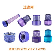 A-6🏅Applicable to Dyson Vacuum Cleaner Filter ElementV6V7V8Filter ScreenV10slimV11V12Filter ElementV15Filter Accessories
