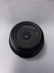 Laowa 10mm F4 (Sony E mount)