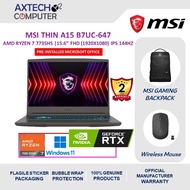 MSI Thin A15 B7UC-647 15.6'' FHD Gaming Laptop Cosmos Gray ( R7-7735HS, 16GB D5, 1TB SSD, RTX3050 4G