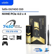 ORICO OG7000 1TB PCIe Gen4 NVMe SSD สูงสุด 6600MB/s คอนโทรลเลอร์ 8 แชนเนล โซลูชันความร้อนกราฟีน เหมา