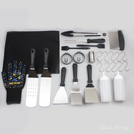 Set Alat BBQ Luaran Spatula Keluli Tahan Karat Alat Spatula BBQ Set Gabungan Alat BBQ