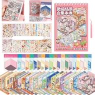 3D Sticker Scene BookInclude 20 Beautiful House Isometric 3D Space DIY Scene Stickers BookCute Art S