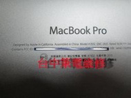 台中筆電維修:蘋果APPLE MacBook Pro A1502 筆電不開機. 潑到液體,會自動斷電,  主機板維修