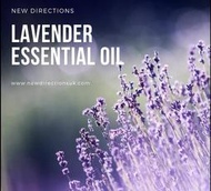 澳洲/英國ND 真正薰衣草 Lavender 薰衣草精油 分裝 薰香 按摩 DIY 🔱菁忻皂作