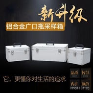 Include email address2505001000ML Storage Box Suitcase Aluminum Alloy Sampling Bottle Syringe Sampli