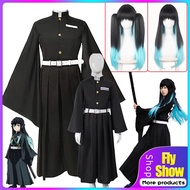 Tokitou Muichirou Anime Demon Slayer Kimetsu No Yaiba Demon Slayer Cosplay Costume
