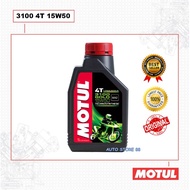 Motul 3100 GOLD 4T 15W-50