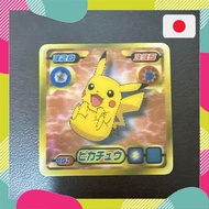 Rare, Excellent Condition Pokemon Sticker Retsuden Pikachu 3D Level 33 Rare Shiny【Japanese products】