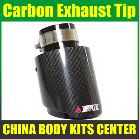 One Pcs Universal Glossy Carbon Fiber Exhaust Tips 304 Stainless Steel For Akrapovic Cars Tuning Muf
