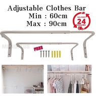 𝘽𝙪𝙗𝙗𝙡𝙚 𝙒𝙧𝙖𝙥 Ikea Mulig Bar Adjustable Cloth Bar 60-90cm Palang Penyidai Besi Gantung Baju Sangkut Ba