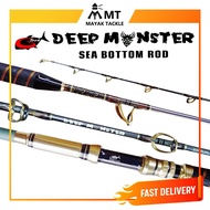 G-TECH DEEP MONSTER Sea Bottom Rod Joran Bangla Butt Joint