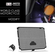 RS457 Motorcycle Radiator Guard Protector Grille Cover Fit For Aprilia RS457 RS 457 rs457 rs 457 202