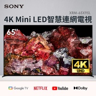 (展示品)SONY 65型4K Mini LED智慧連網顯示器 XRM-65X95L