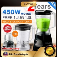 (READY STOCK) Philips Daily Collection Blender with Additional Jar HR2059