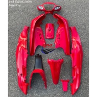 SUZUKI SWING NEW Color Set (9 Pieces) Red News As Shown In The Picture Car Frame Cover