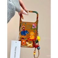 Korean Style ins Retro Transparent Brown Forest Small Animal Party with Chain Suitable for iPhone17p