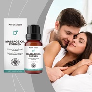 Men Private Parts Care Essential Oil Reduce Penis Discomfort Keep Refreshing Romantic Sex Attracts W