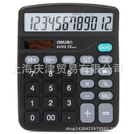 | calculator cute | 【calculator scientific】 ☟Deli 837ES Desktop Calculator (Black) (Set)✮