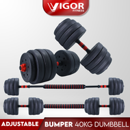 40KG Bumper Dumbbell With 40cm Connector
