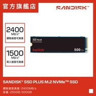 SanDisk - SanDisk SSD PLUS M.2 NVMe PCIe Gen 3.0 內接式 SSD - 500 GB (SDSSDA3N-500G-G26)