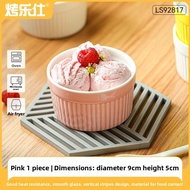 KAULUS | Bakery Tool For Souffle Air Fryer Oven Accessories