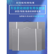A1 Folder A0 Storage Book Protection Box Puzzle Book Poster Painting Clip Jacket Can Be Upright Save