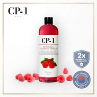 CP-1 Raspberry Hair Vinegar Treatment 500ml – CP1 Treatment | shine care for damaged hair