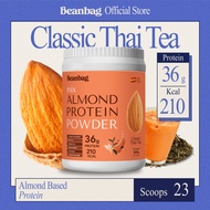 Beanbag Mix Almond Protein โปรตีนอัลมอนด์และโปรตีนพืชรวม 5 ชนิด รส Classic Thai Tea 800g โปรตีนรสชาไ