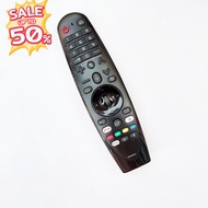 เมจิครีโมทใช้กับทีวีแอลจี * มีฟังก์ชั่นคำสั่งเสียง * ควรอ่านรายเอียดสินค้าก่อนสั่งซื้อ ** Magic Remote for LG Smart TV #รีโมทแอร์  #รีโมท  #รีโมททีวี  #รีโมด